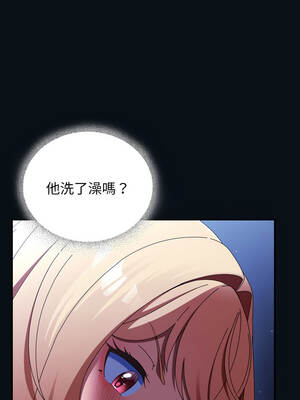 硬也要拍完 23-24話_24_12_aupe