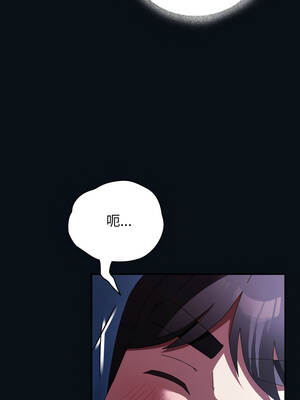 硬也要拍完 23-24話_24_13_htln