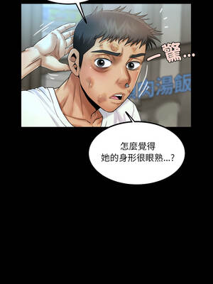 有她的小套房 17-18話_17_09_hnqx