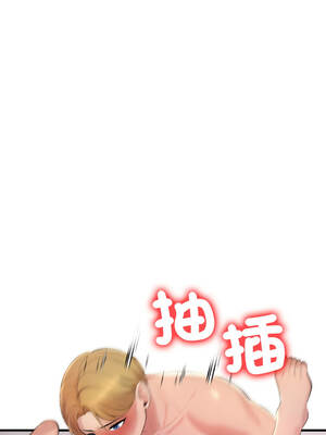 遇見美魔女房東 19-20話_20_03_isaw