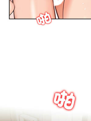 遇見美魔女房東 19-20話_20_08_eufk