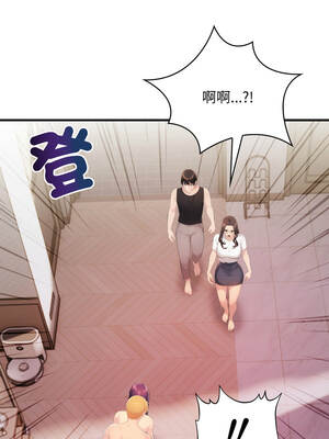 遇見美魔女房東 19-20話_20_10_vwnr