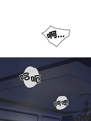 刺龍刺鳳的女友 9-10話_09_01_ewoe