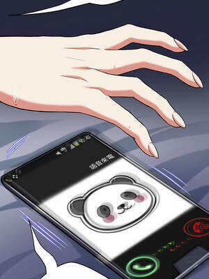 刺龍刺鳳的女友 9-10話_09_02_krdj