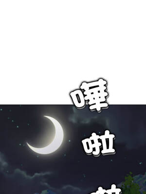 刺龍刺鳳的女友 9-10話_09_12_wtjf