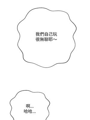 刺龍刺鳳的女友 9-10話_09_16_rrpx