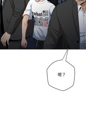 刺龍刺鳳的女友 9-10話_09_18_alyu