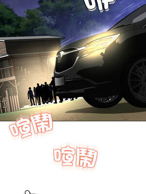 刺龍刺鳳的女友 9-10話_09_21_eqyi