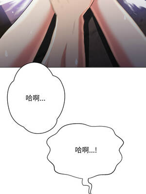 刺龍刺鳳的女友 9-10話_10_17_ujyf