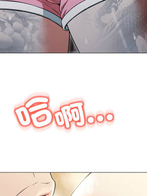 刺龍刺鳳的女友 9-10話_10_18_hbyi