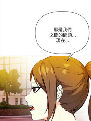 親切的熟女鄰居 8-9話_08_06_aysb