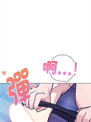 親切的熟女鄰居 8-9話_08_15_gimb