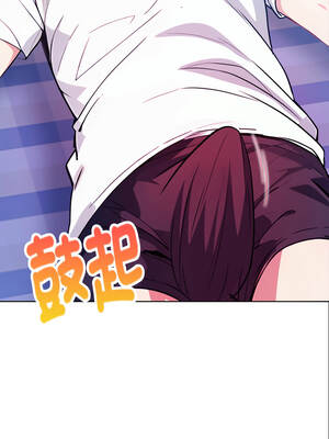 親切的熟女鄰居 8-9話_09_01_orjb