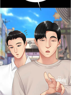 復仇母女丼 135-136話_135_10_kgoa