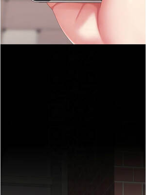 復仇母女丼 135-136話_135_11_aqjw