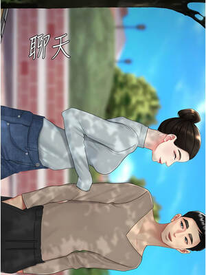 復仇母女丼 135-136話_135_12_ceck