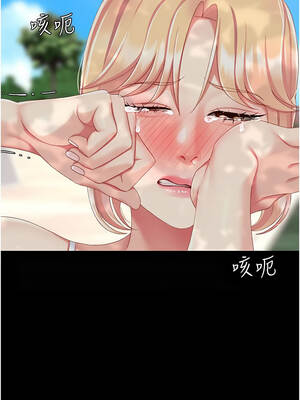 復仇母女丼 135-136話_135_21_bjor