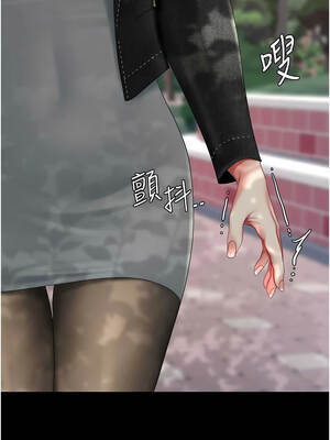 復仇母女丼 135-136話_136_04_ipfe