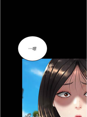 復仇母女丼 135-136話_136_09_tjea