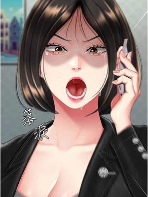 復仇母女丼 135-136話_136_14_foaw