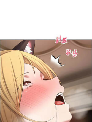 幣轉人生 55-56話_55_08_knjw