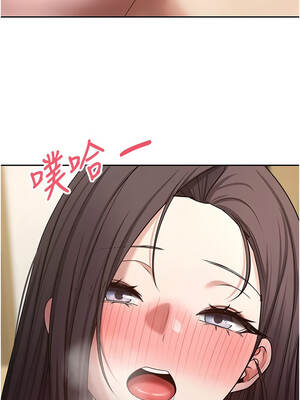 幣轉人生 55-56話_55_14_tooa