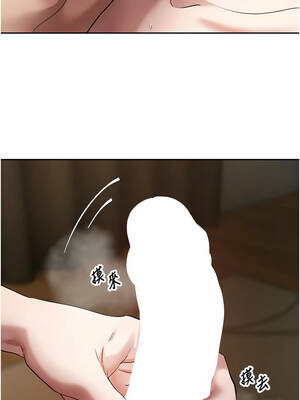 幣轉人生 55-56話_56_05_iaou