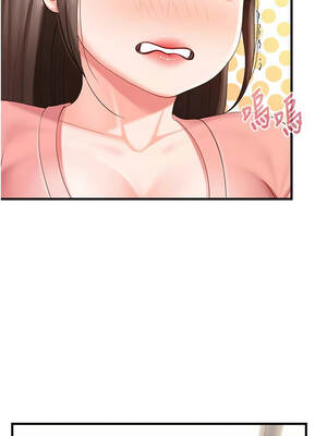 報告女班長：一根突起 36-37話_37_03_jstf