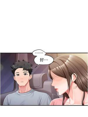 報告女班長：一根突起 36-37話_37_07_inve