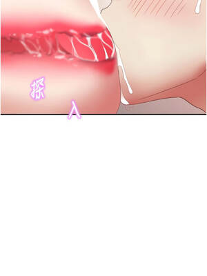 大鳳村婦女會 31-32話_31_03_fflm