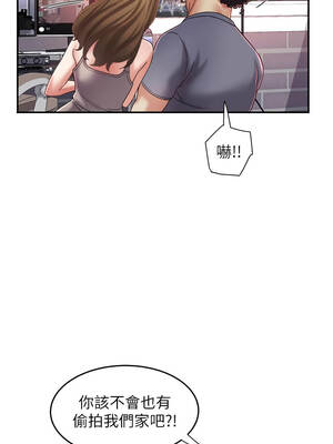 大鳳村婦女會 31-32話_31_06_jdhl