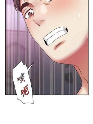 大鳳村婦女會 31-32話_32_10_fjke