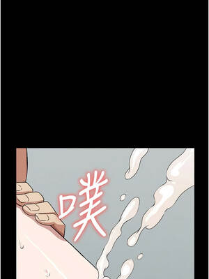 屍變家園：以身相許 27-28話_28_14_twhr