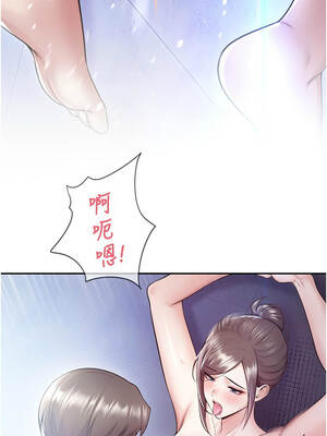 校園禁播角落 19-20話_19_10_sagk