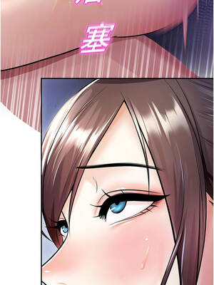 校園禁播角落 19-20話_19_11_uxlc