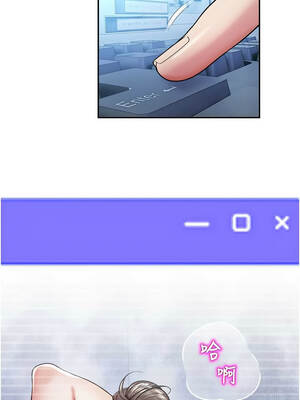 校園禁播角落 19-20話_20_01_wqkg