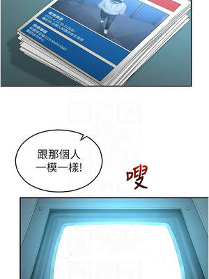 校園禁播角落 19-20話_20_11_kjyu