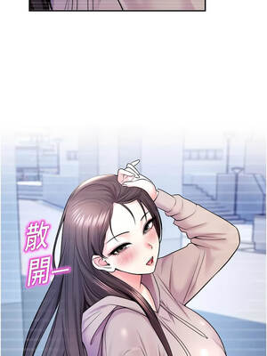 校園禁播角落 19-20話_20_12_shct