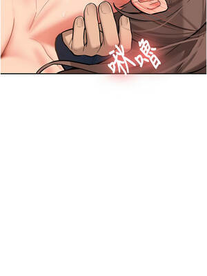 新生老司機 17-18話_17_02_fgwo