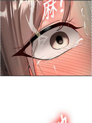 新生老司機 17-18話_18_08_akgc