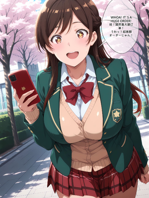 [EroMomo] 一ノ瀬ちづる 水原千鶴_002_Chizuru_2