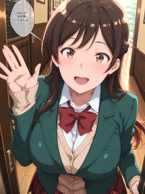 [EroMomo] 一ノ瀬ちづる 水原千鶴_003_Chizuru_3