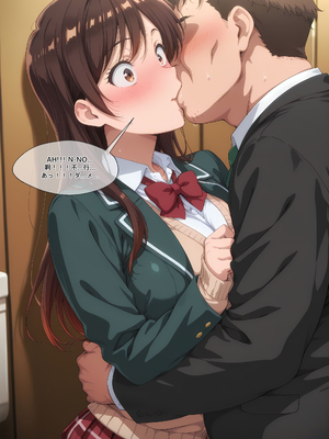 [EroMomo] 一ノ瀬ちづる 水原千鶴_025_Chizuru_25