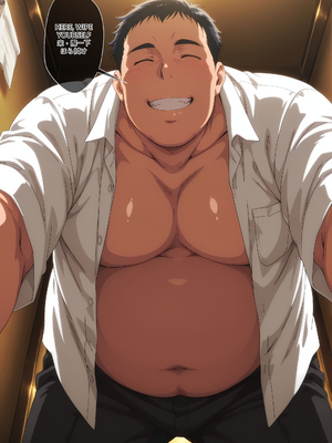 [EroMomo] 一ノ瀬ちづる 水原千鶴_054_Chizuru_54