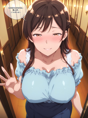 [EroMomo] 一ノ瀬ちづる 水原千鶴_072_Chizuru_72