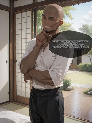 [EroMomo] 桐ヶ谷直葉_024_Suguha_24