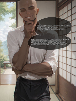 [EroMomo] 桐ヶ谷直葉_026_Suguha_26