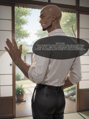 [EroMomo] 桐ヶ谷直葉_029_Suguha_29