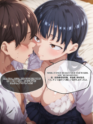 [EroMomo] 山田杏奈_014_Anna_14