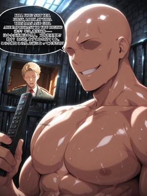 [EroMomo] ヨル・フォージャー_013_Yor_13